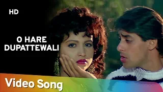 O Hare Duppatewali | Salman Khan | Chandni | Sanam Bewafa | Hindi Song