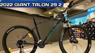 2022 GIANT TALON 29 2 LARGE + WEIGHT