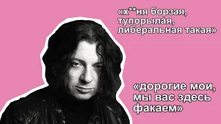 Коротенечко о Самойлове и "Ельцин центре"