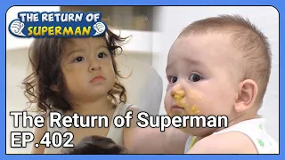 The Return of Superman EP.402 | KBS WORLD TV 211017