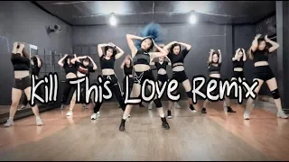 BLACKPINK - 'Kill This Love' Folded Dragons Remix (Dance Cover) | Alekta Choreo