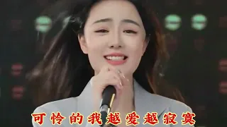 新歌推荐 21首好听DJ新歌《别让自己想太多》美丽的九月 回首青春