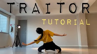 [Dance Tutorial] Traitor - Olivia Rodrigo Choreography.MIA |재즈댄스 | 발레 | 컨템포러리리리컬재즈