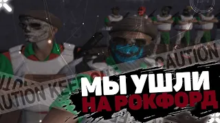 НОВЫЙ СЕРВЕР | НОВЫЕ СОПЕРНИКИ GTA 5 RP ТУЛЕВО