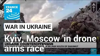 Ukraine and Russia 'in drone arms race' • FRANCE 24 English