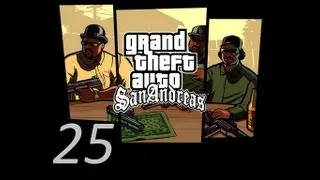 GTA San Andreas прохождение серия 25 (Ментовские байки и Мэдд Догг)