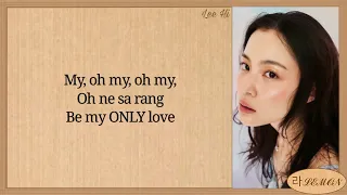 LeeHi (이하이) ONLY Easy Lyrics