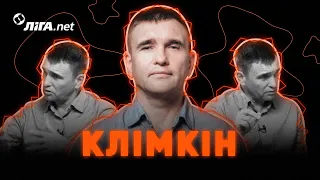 Клімкін: «Україна — вже не питання №1». Америка втомилася від війни в Україні? Чи буде зброя?