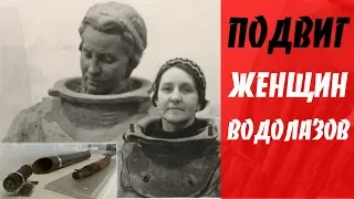 Как Женщины прокладывали "Кабель Жизни" в Блокадном Ленинграде