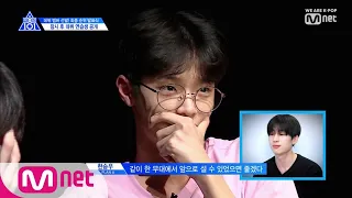 [ENG sub] PRODUCE X 101 [최종회] 연습생들이 함께한 우정의 100일 I 100일간의 히스토리 part.2 190719 EP.12