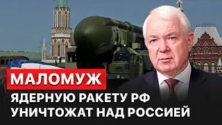 🚀 Ракета полетит прямо в бункер! Путин подпишет себе приговор ядерным ударом – Маломуж