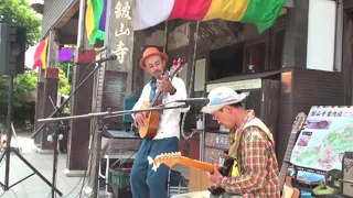 ~めぐりうた~  ワタリー Live at 舘山寺マルシェ"縁”