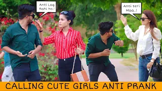 Calling Cute Girls AUNTY Prank With A Twist @OverDose_TV_Official
