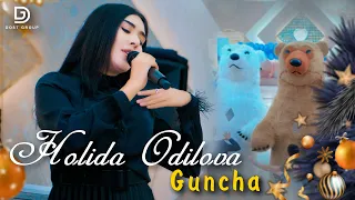 YANGI YIL 2024💥 Holida Odilova - Guncha | Холида Одилова - Гунча   Dostluk studio