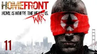 Прохождение Homefront (живой коммент от alexander.plav) Ч. 11