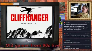 Old gamer Live : #02 Cliffhanger ,Mr Nutz , Lion King 2 , Doom Troopers( Sega mega drive)2017