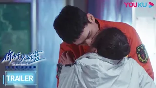 ENGSUB【你好，火焰蓝 The Flaming Heart】EP12预告：霍言晏蓝甜蜜拥吻！| 龚俊/张慧雯/庞瀚辰/周彦辰/王梓薇/周麟嘉/罗奕/陆宇鹏 | 救援情感剧 | 优酷 YOUKU