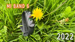 Xiaomi Mi Band 6 в 2022 году - все еще топовый фитнес-браслет для народа?