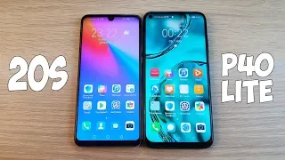 HONOR 20S VS HUAWEI P40 LITE - ЧТО ВЫБРАТЬ? ПОЛНОЕ СРАВНЕНИЕ