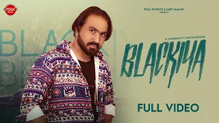 Blackiya | S Sandhu | Latest Punjabi Songs | Saby Saanjh | Folk Studios | 2023