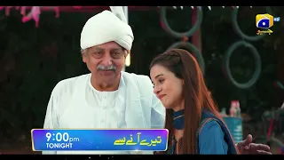 Tere Aany Se | Tonight | Ft. Komal Meer, Muneeb Butt | Geo Entertainment | 7th Sky Entertainment