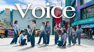 [KPOP IN PUBLIC] LOONA (이달의 소녀) - Voice (목소리) Dance Cover by Biaz from Taiwan