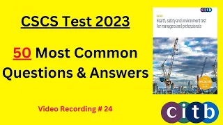 CSCS Test 2023 - 50 New Q&A | CSCS Card UK 2023 | CiTB Test 2023 | CSCS Test Preparation 2023