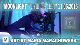 Maria Marachowska's Song "Moonlight" Is A Stunning 2016 Musical Masterpiece