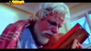 Suryavanshi (1992) Part 4