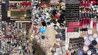 沉浸式收纳😍沉浸式化妆品收纳+梳妆台收纳，超治愈😍【生活真沉浸】 #2023#vlog1