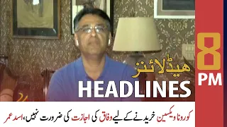 ARY News Headlines | 8 PM | 27 June 2021