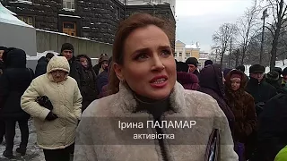 Ирина Паламар и странный протест аграриев