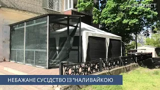 Земля поза законом та війна з головою ОСББ: як у Нікополі працює "наливайка"