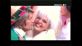 "Мачо из Мехико-Сити" - Лайма Вайкуле и Николай Басков