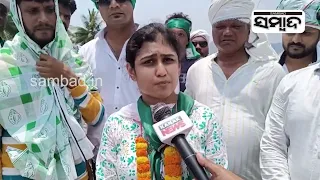 Sister Of BJD Sanakhemundi MLA Candidate Sulakshana Geetanjali Devi Campaigns For 2024 Election