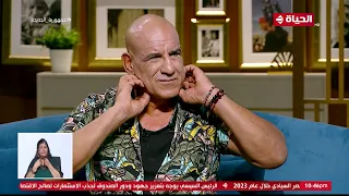 محمد لطفي: أنا شرخت صوتي بجد في فيلم كباريه رغم تحذير الدكاترة 😳😳