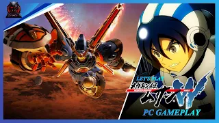 MEGATON MUSASHI W: WIRED | Let's Play New Action RPG [PC] Gameplay [Playthrough - No Commentary]