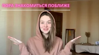 ИЗ INST В ЮТУБ: родила в 19 и нашла свою миссию