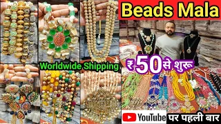 Fancy Beads Jewellery Collection 2023 | Exclusive Pearl & Real Gemstone Beads Jewellery in Delhi