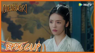 【The Blessed Girl】EP06 Clip | Amazing! The house of Weisheng Yan was magnificent! | 玲珑 | ENG SUB