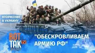 "Через 10 дней Украина может начать контрнаступление": военный эксперт Саламаха / Война в Украине