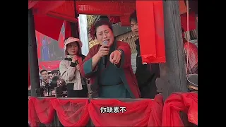 《王婆说媒》还相信爱吗？台上女孩被台下观众拆穿有对象还是主播