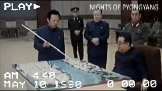 Ｎｉｇｈｔｓ ｏｆ Ｐｙｏｎｇｙａｎｇ 지새지 말아다오 평양의 밤아 | Vaporwave | Juchewave |