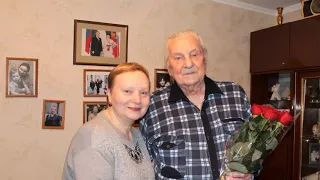 95 - летний юбилей Глушенко Константина  Ивановича