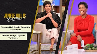 Tamron Hall Breaks Down the Stereotype of the Average Daytime TV Viewer | Jemele Hill is Unbothered