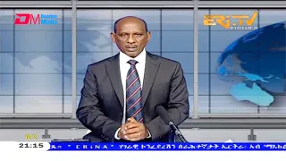 Tigrinya Evening News for March 20, 2021 - ERi-TV, Eritrea