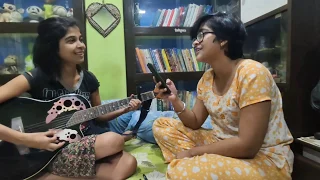 Jamaica Farewell  || আহা পথের প্রান্তে || Upasona || Ipsita || Guitar