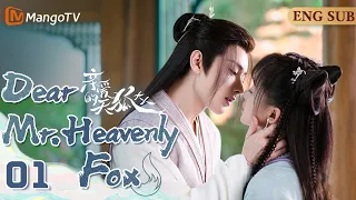 EP01▶🦊The Love Story Between The Handsome Fox Fairy And The Dandy Lady💗#fantasydrama#xianxia
