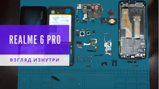 Обзор Realme 6 Pro - взгляд изнутри. A star is born | Realme 6 Pro Teardown