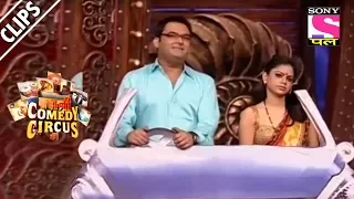 Kapil Takes Sumona On A Picnic- Kahani Comedy Circus Ki